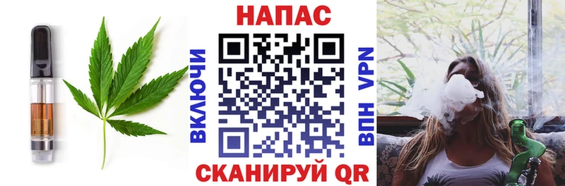 Еда ТГК марихуана  Купить  Дудинка 