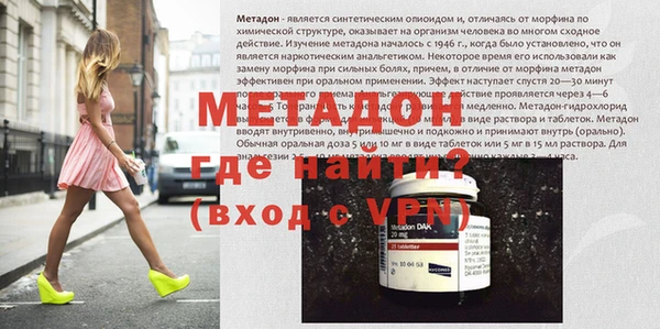 mdpv Белокуриха