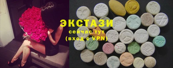 дистиллят марихуана Беломорск