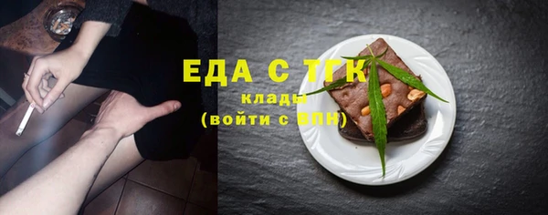 прущие крисы Белоозёрский