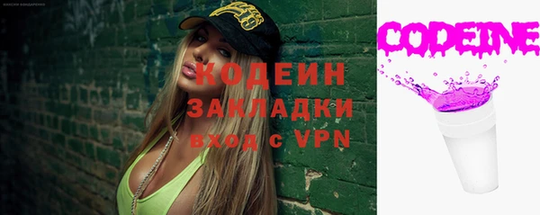 mdpv Белокуриха