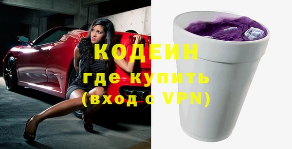 mdpv Белокуриха