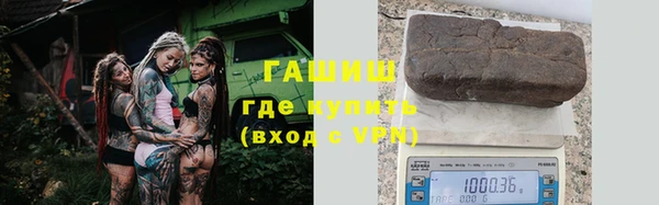 mdpv Белокуриха