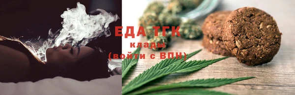 прущие крисы Белоозёрский