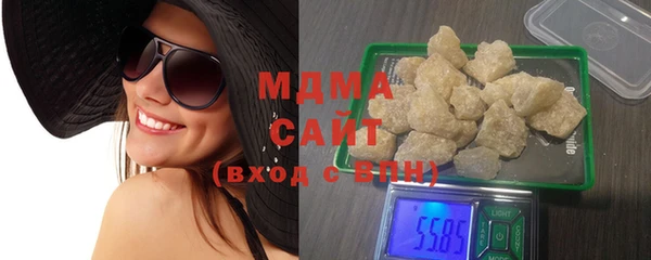 прущие крисы Белоозёрский