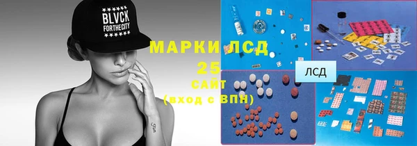 прущие крисы Белоозёрский