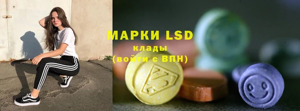 дистиллят марихуана Беломорск