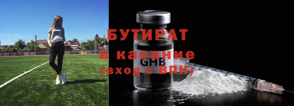 прущие крисы Белоозёрский