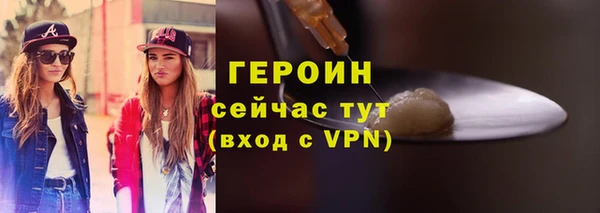 прущие крисы Белоозёрский
