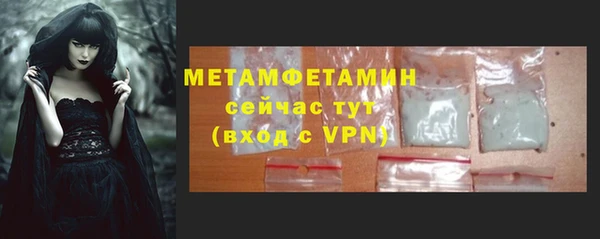 прущие крисы Белоозёрский