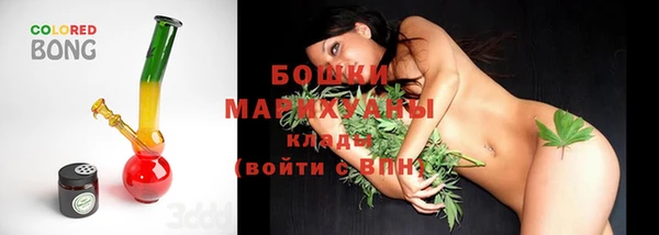mdpv Белокуриха