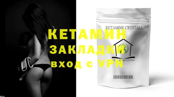 прущие крисы Белоозёрский