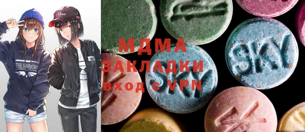 mdpv Белокуриха