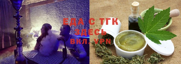 прущие крисы Белоозёрский
