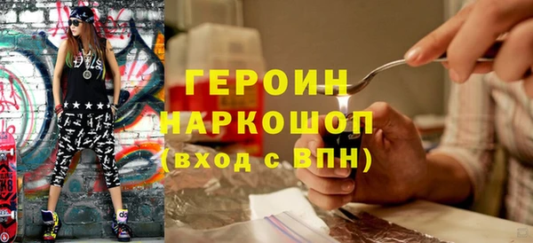 дистиллят марихуана Беломорск