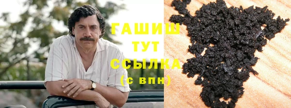 прущие крисы Белоозёрский