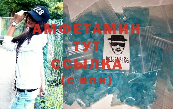 прущие крисы Белоозёрский