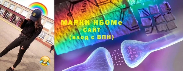 mdpv Белокуриха