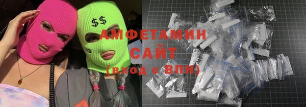 прущие крисы Белоозёрский