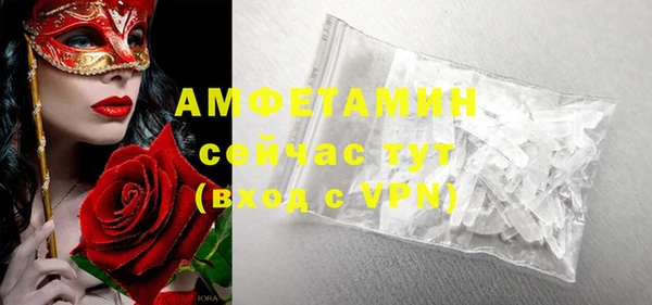 прущие крисы Белоозёрский