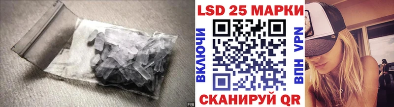 LSD-25 экстази ecstasy  Купить где  Дудинка 