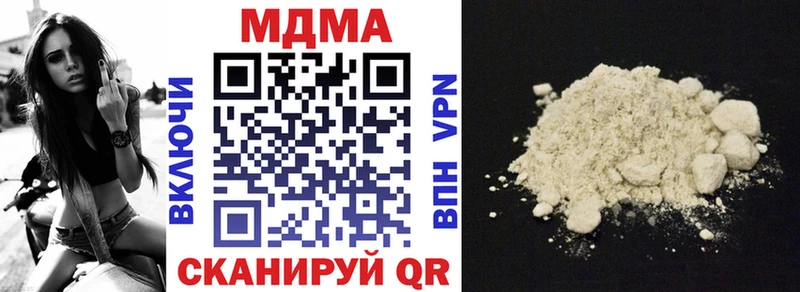 MDMA crystal Купить закладки Дудинка