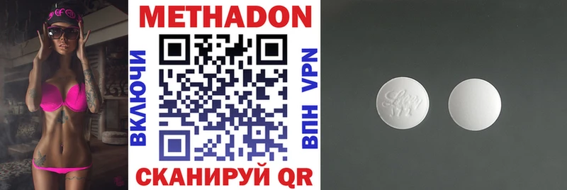Купить закладки  Дудинка  Метадон белоснежный 