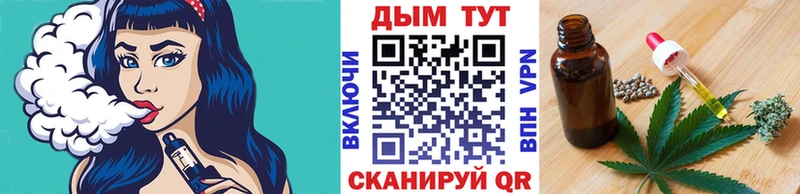 Бошки Шишки White Widow  Купить где  Дудинка 